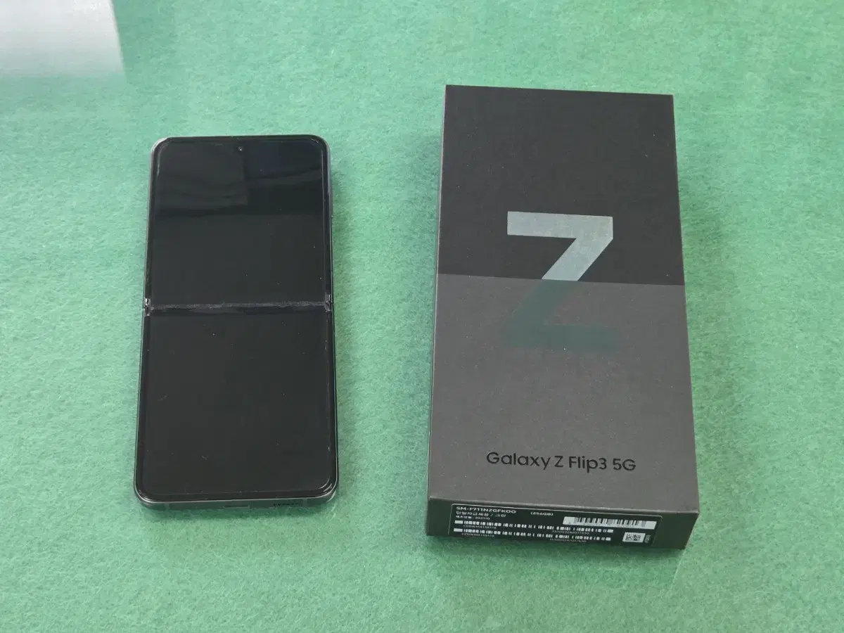 갤럭시 플립3 256g 그린색상